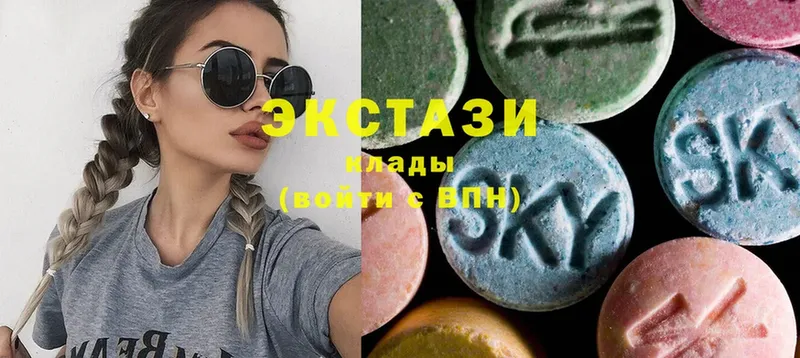 Ecstasy таблы  купить наркоту  Белоозёрский 