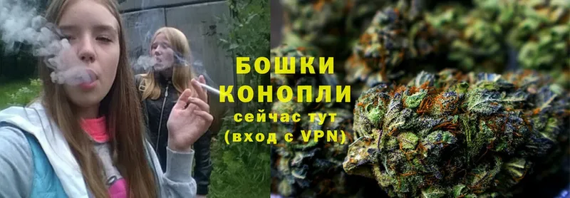 Шишки марихуана LSD WEED  Белоозёрский 